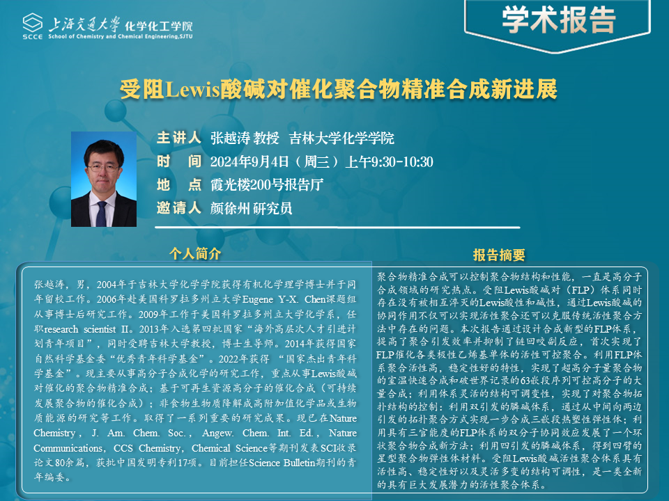 51风流报告1.png