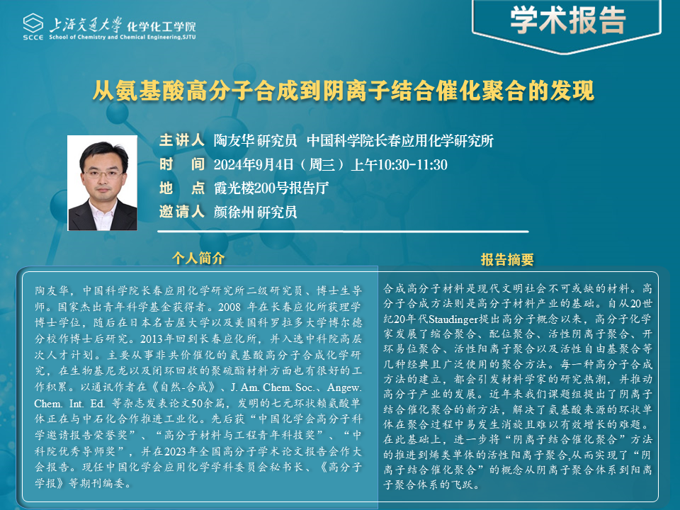 51风流报告2.png