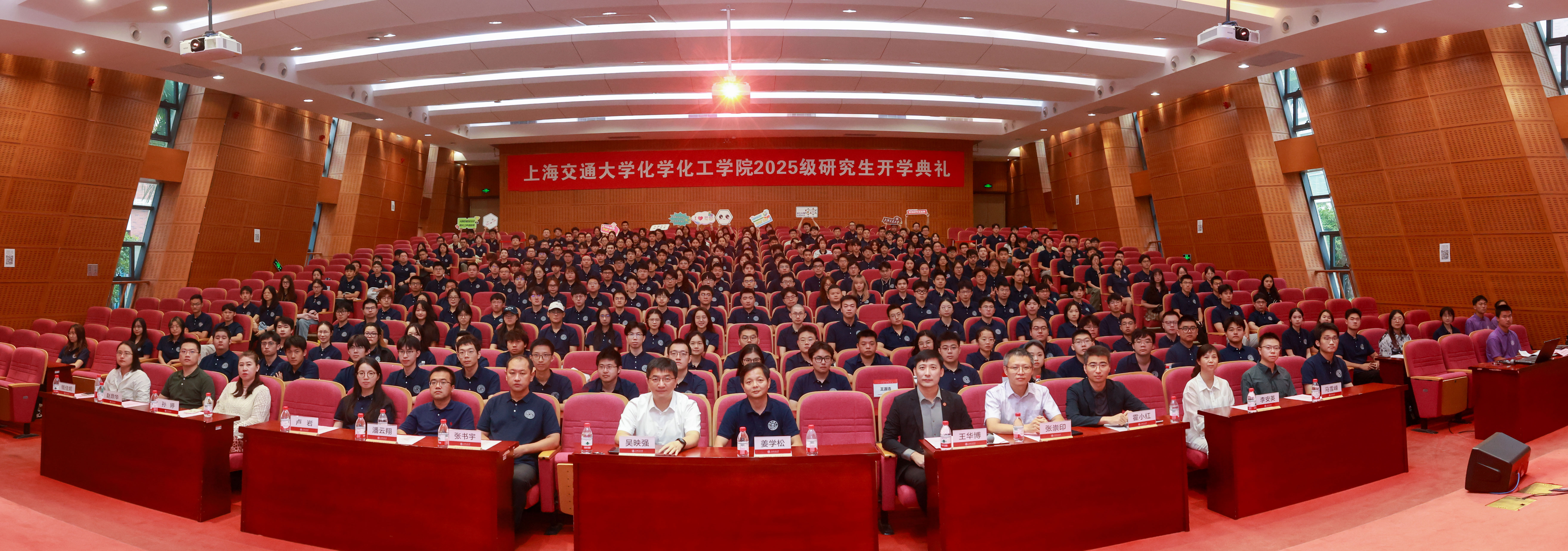 合影1.jpg