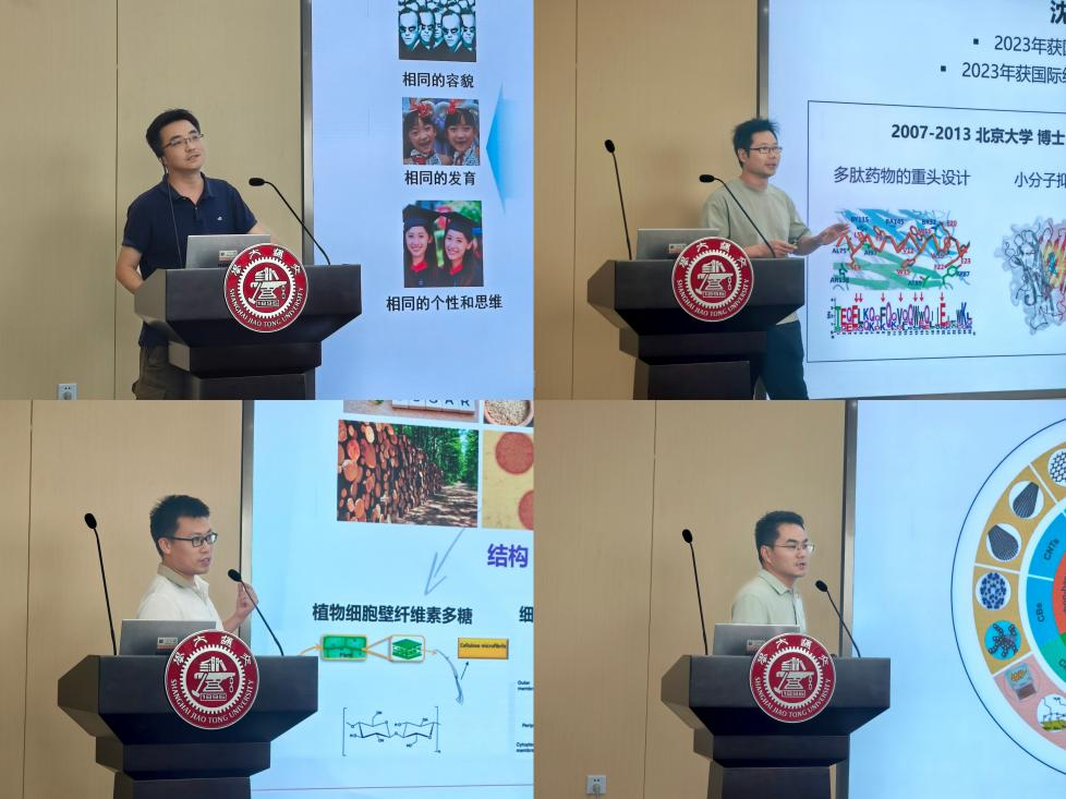 图片 5.png