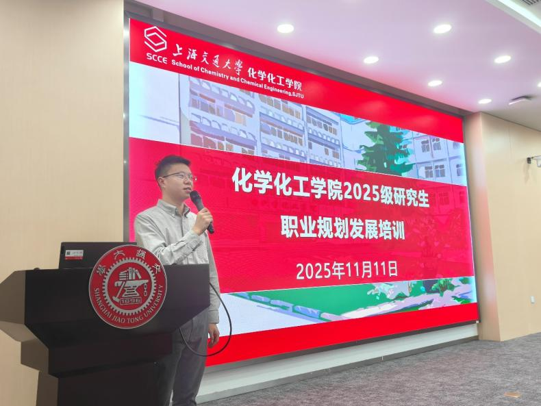 1763104311284850.png 图片 3.png