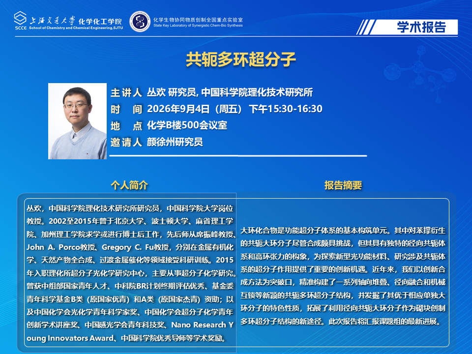 51风流报告1.png