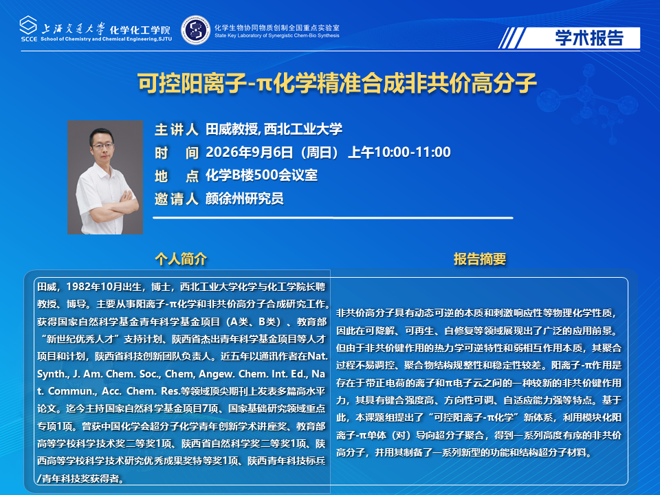 51风流报告2.png