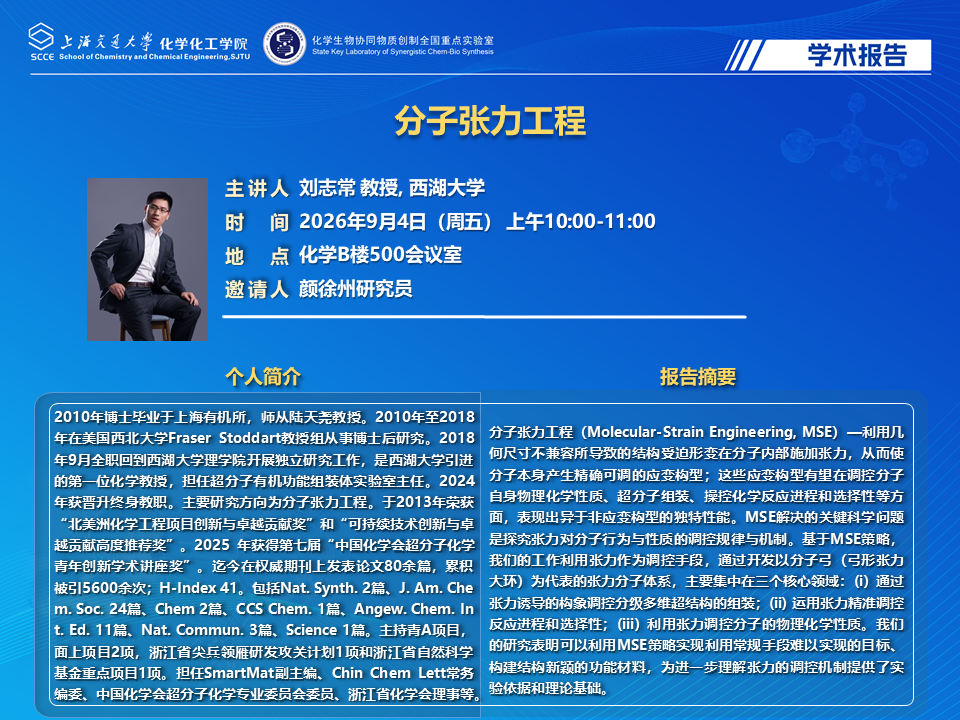 51风流报告3.png