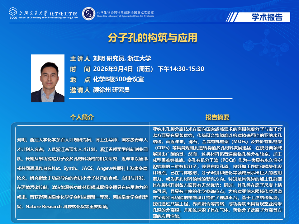51风流报告4.png